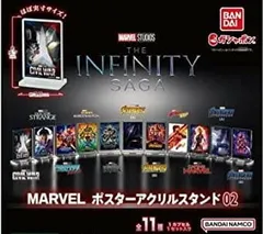 ガチャ　MARVEL　ポスター アクリルスタンド02 全11種セットのサムネイル