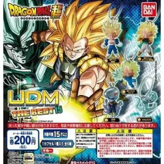ガシャポン ドラゴンボール超 UDM THE BEST15 全5種セット