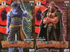 ワンピース DXF～THE GRANDLINE MEN～ vol.15　全2種セット　アーロン/フィッシャー・タイガー