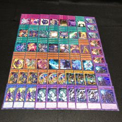 遊戯王ラッシュデュエル セレブローズ デッキパーツ 83枚 レジェンド
