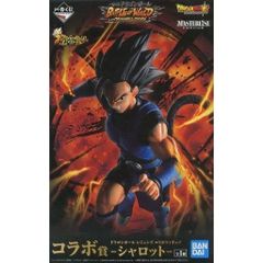 이치 반 쿠지 [드래곤 볼 BATTLE OF WORLD with DRAGONBALL LEGENDS] MASTERLISE MOVING 샬롯 콜라보상