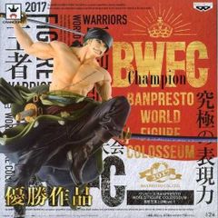 ワンピース ベースショップ くじ アクリルブロックチャーム ロロノア