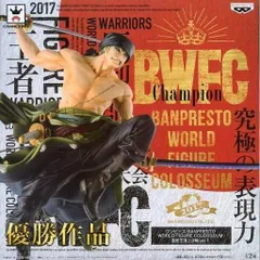 ワンピース BANPRESTO WORLD FIGURE COLOSSEUM 造形王頂上決戦 vol.1　ロロノア・ゾロ（フルカラー