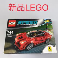 LEGO レゴ 60019 極美品 デッドストック 廃盤 シティ 未開封 - メルカリ
