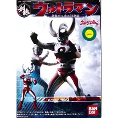 バンダイ HDM 創絶 ウルトラマン 遊星から来た兄弟編 ウルトラの父のサムネイル