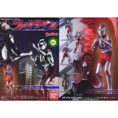2026年最新】特撮ヒーローズ ウルトラセブンの人気アイテム - メルカリ