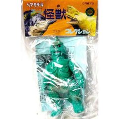 未開封新品】マルサン ヘドラ 水中期 1971 抹茶アイスクリーム色