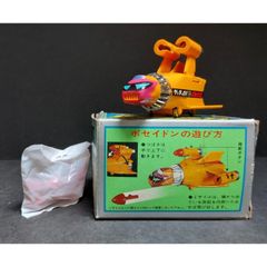 グリコ へんしんロボットパピーくん【昭和レトロ】 - メルカリ