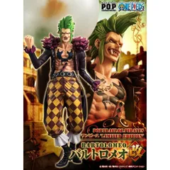 【中古】Portrait.Of.Piratesワンピース“LIMITED EDITION” バルトロメオ改　POPのサムネイル