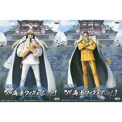 ワンピース 海軍DXフィギュア  黄猿 ポルサリーノ センゴク セット ワンピース DX海軍フィギュアvol.1 全2種セット センゴク/ボルサリーノ
