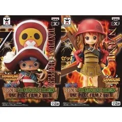 ワンピース DXF～THE GRANDLINE CHILDREN～ ONE PIECE FILM Z vol.1　全2種セット（ナミ/トニートニー・チョッパー）のサムネイル
