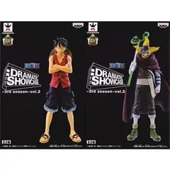 ワンピース DRAMATIC SHOWCASE　3rd season vol.2　全2種セット（ルフィ/そげキング）のサムネイル