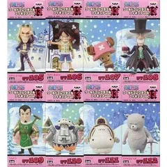 ワンピース　ワールドコレクタブルフィギュア　vol.13　全8種セット