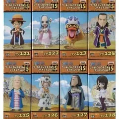 ワンピース　ワールドコレクタブルフィギュア　vol.15　全8種セットのサムネイル