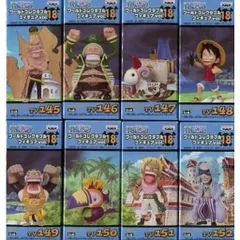 ワンピース　ワールドコレクタブルフィギュア　vol.18　全8種セットのサムネイル