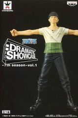 원피스 DRAMATIC SHOWCASE ~7th season~ vol.1 로로노아 조로