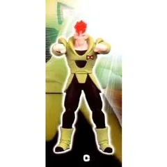 箱吉 ドラゴンボールZ 必殺技ソフビフィギュア パート4 　人造人間16号のサムネイル
