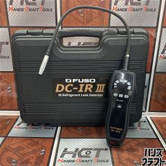 【未使用】スチール STIHL MSA120C SET チェンソー バッテリ×1・充電器付き【ハンズクラフト佐賀】 〇【送料無料】【未使用】スチール STIHL MSA120C SET チェンソー