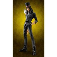 【輸送箱未開封】 P.O.P ワンピース ルッチ Ver. 1.5 輸送箱未開封】 P.O.P ワンピース ルッチ Ver. 1.5 - メルカリ