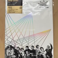 Snow Man Dome Tour 2024 RAYS DVD 通常盤 2枚組