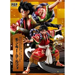 POP ワンピース KABUKI EDITION モンキーDルフィ 中古美品 中古】【輸送箱入り】Portrait.Of.Pirates ワンピース “KABUKI EDITION