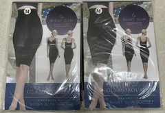 【未使用品】グラマラスパッツ　GLAMOROUSPATS　おやすみ用ナイトスリム　SHORT　TYPE　MｰL　×２