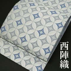 未着用 袋帯 藍染 風通織 鹿の子 七宝 格子 着物 052b - メルカリ