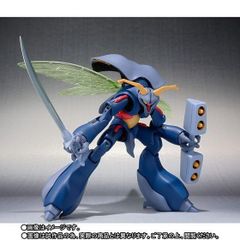 Bビーダマン爆外伝V Vビーダアーマー デビルトライデント - メルカリ