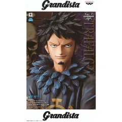 ワンピース Grandista THE GRANDLINE MEN TRAFALGAR・LAW　トラファルガー・ロー
