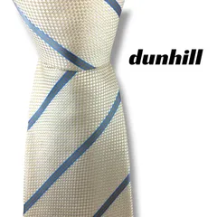 【8148】美品！ダンヒル　ネクタイ　ベージュ系