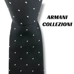 【8151】美品！アルマーニコレツィオーニ　ネクタイ　ブラック系