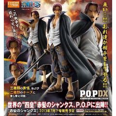 엑셀런트 모델 Portrait.Of.Pirates 원피스 NEO-DX 빨간 머리의 생크스