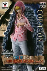 ワンピース DXF～THE GRANDLINE MEN～ vol.22 　コラソン