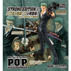 엑셀런트 모델 Portrait.Of.Pirates 원피스 “STRONG EDITION” 로로노아 졸로 Ver.2 POP
