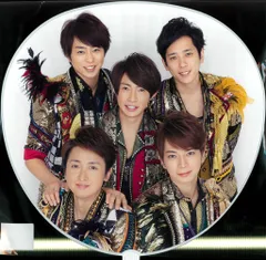 嵐 15-16年 ジャニーズカウントダウン 集合 うちわ