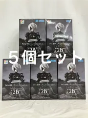 未開封 NieR:Automata 2B ちょこのせプレミアムフィギュア 5個セット LF4777 f107