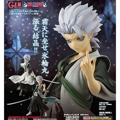 2026年最新】g.e.m.シリーズ bleach 市丸ギン 破面篇の人気アイテム