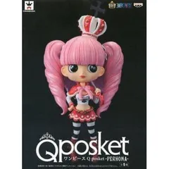 ワンピース　Q posket -PERHONA-　ペローナ