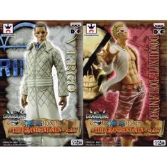 ワンピース DXF THE GRANDLINE MEN vol.17　全2種セット（ヴェルゴ/ドフラミンゴ）　グランドラインメン