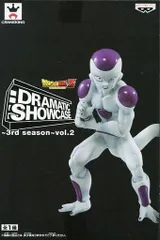 2026年最新】ドラゴンボール DRAMATIC SHOWCASEの人気アイテム - メルカリ
