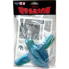 ワンフェス Science Patrol エルデンリング 霊チンアナゴ ソフビ