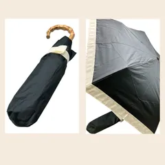 F-015-509　未使用　 晴雨兼用　ピンクトリック　UVカット　1級遮光＋撥水＋熱 折傘 ブラック　EASY UPEN