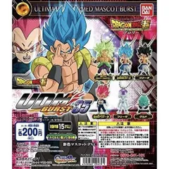ガシャポン ドラゴンボール超 UDM BURST 35 4種セットのサムネイル