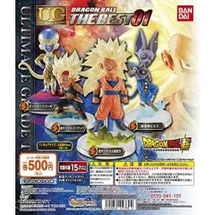 ガシャポンガシャポン ドラゴンボール超 UGドラゴンボールBEST01　全4種セット