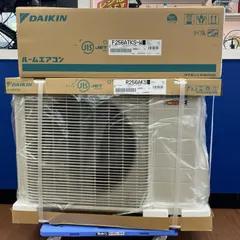 2026年最新】daikin F25の人気アイテム - メルカリ