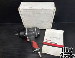 〇【送料無料】【未使用】スチール STIHL MSA120C SET チェンソー