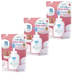 カウブランド 無添加 ハンドソープ つめかえ用 320mL 3個セット 牛乳石鹸 液体タイプ 無添加 送料無料 石けん 日本製 石鹸 牛乳石鹸共進社 詰め替え つめかえ 詰替え 詰替 手洗い まとめ買い お得