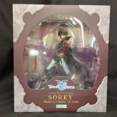 コトブキヤ テイルズ・オブ・ゼスティリア スレイ 導師のいでたち・カラバリver. 1/8 PVC