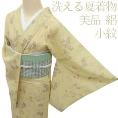 洗える着物 単衣 夏着物 うさぎ文様 紗紬調 帯セット 淡色 た73 - メルカリ