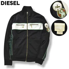 ディーゼル DIESEL トラック ジャケット ジャージ スタンドカラー ジップアップ ブルゾン ジャンパー サイドライン ミリタリー ワッペン L ブラック ストリート デザイナーズ メンズのサムネイル